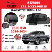 Toyota Hilux Revo Rogue 2016-2024 Epic Magnetic Sunshade [4 PCS]