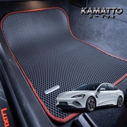 Kamatto Classic BYD Seal (2024-Present) Car Floor Mat and Carpet