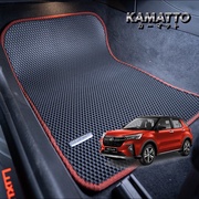 Kamatto Classic Perodua Ativa 2021 - Present Car Floor Mat and Carpet