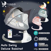 (1 Year Warranty) Offical Store 100% AUTHENTIC OB018 Newborn Baby Auto Swing Deluxe Bassinet【Touch Screen Control Panel】