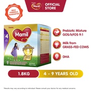 Mamil Step 4 Growing Up Milk Formula 4-9 years (1.8kg)