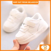 Baby Shoes White Boy Girl Kids Sneakers Kasut Raya Budak Lelaki Perempuan Leather Shoe Sneaker Toddler Sporty Running