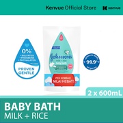 Johnson's Baby Milk + Rice Bath Refill (600ml) [Twin Pack]