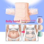 Bengkung Bersalin Girdle Postpartum Abdominal Belt Waistband Confinement Repair Tummy Belt Bengkung Caesarean Section