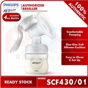 Philips Avent Manual Breast Pump SCF430/01 | SCF430