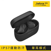 Jabra Elite 4 Active ANC降噪真無線藍牙耳機 - (A級福利品)