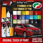 【 PERODUA MYVI 】 Car Touch Up Pen All Colors 🌈 Touch Up Paint Body Scratches Pro Remover Tool DIY Calar Cat Kereta Aikka