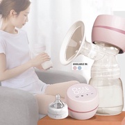 [Shopee Choice] Electric Rechargeable Handfree Breast Pump Breastfeeding Painless Massage Electric Pump Wireless