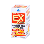 [限量價格][第3類藥品]Kurashi Rhythm Medical Regtol EX Alpha 270片