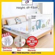 WPO Bed Fence Baby Protection 150/180/190/200cm Anti-fall is Vertical Lifting Baby Bed Crib Safety Guard Rail (1pcs)