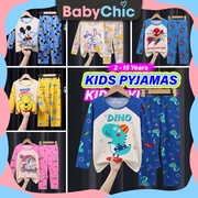BABYCHIC Baju Tidur Budak Lelaki Perempuan Pyjamas Kids Boy Girl Pajamas Kids Nightwear Sleepwear