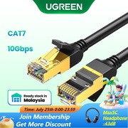 UGREEN Cat7 Flat Ethernet LAN Cable 10Gbps 600Mhz 32AWG 6.3 mm UTP Gold Plated RJ45 Flat Round Cable