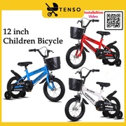 TENSO Children's Bicycle Kids Bicycle Cycling Gift Car Child Bicycle Road Bike 12 Inch Basikal Kanak-kanak