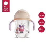 Bc Babycare BPA-free Baby Drinking Water Bottle, 240 ml. With 1 pc of baby straw bottle