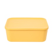 กล่องเก็บของขนาดเล็ก สีเหลือง ธิงค์คิน