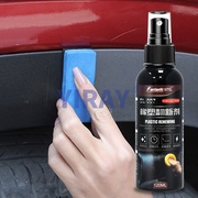 Rubber Plastic Refurbishment Agent Auto Parts Crystal-Plated Table Board Wax Maintenance Rest