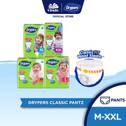 Drypers ClassicPantz Baby Diapers M58/ L48/ XL44/ XXL36 (1 Pack)