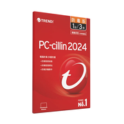 PC-cillin 2024 防毒版 3年1台隨機搭售版+筆電衝擊避震包