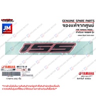 B6HF173E4000 Sticker 155 For YAMAHA NMAX Model Red 2020-2021