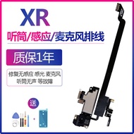 Repair iPhone Apple xr Earpiece Induction Photosensitive Microphone Microphone Voice Surface Cable A