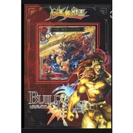 Aniplex+ Build Divide TCG Starting Deck Vol.2 Beast King Furious in Guren Your Price: