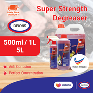 [Car Care Essential] Deions Super Strength Degreaser (Best for engine cleaning)