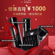 T Tang Sancai Lai Mo Zhen Yu Luxurious Essence Repair Essence Oil 5ml * 9 New Product Skin Care Prod