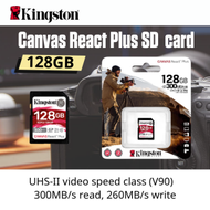 金士頓 - SD Canvas React Plus 記憶卡 (300MB/s read, 260MB/s write)