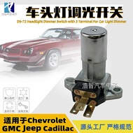 DS-72 Headlight Dimming Switch Suitable for Chevrolet Cadillac Jeep Dimmer Connector
