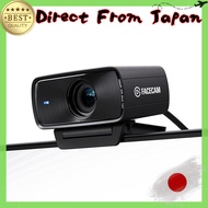 Elgato Facecam MK.2 10WAC9901