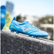 Mizuno Morelia Neo IV Japan FG 1 Mizuno Football Boots