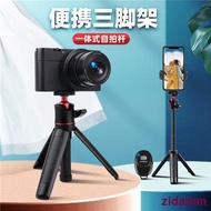 Carnival For GoPro Tripod Micro Slr Camera Mobile Phone Mini Portable Desktop Gimbal Bracket 1006