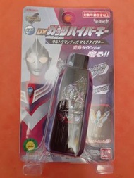 超人 Ultraman DX Trigger Guts 超級鑰匙 迪加