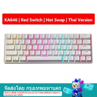 【จัดส่งภายใน 3 วัน】 ZIFRIEND ZA646 / KA646 63คีย์คีย์บอร์ดแบบกลไกคีย์บอร์ดสำหรับเล่นเกมแบบมีสาย Back