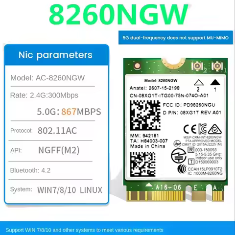 8260NGW 8260AC 5G Dual-Band 867M Desktop Notebook, Built-In Wireless Network Card NGFF, Bluetooth 4.
