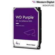 WD 威騰 Purple 紫標 4TB 3.5吋 256M 5400轉 監控硬碟 WD43PURZ