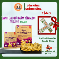 Bánh mầm gạo lứt ăn sáng CÔ GÁI BH.NONG Hộp 300g