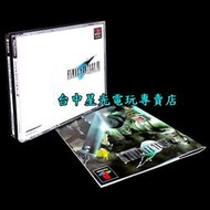 缺貨【PS1原版片】☆ FF7 太空戰士7 Final Fantasy VII 最終幻想 ☆【純日版 二手商品】台中星光