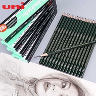 Mitsubishi9800Sketch pencil student HB Only for art8b Professional charcoal pencil4B Drawing pencil 