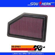 HONDA CRV III 2.0 L4(33-2961)-K&N AIR FILTER