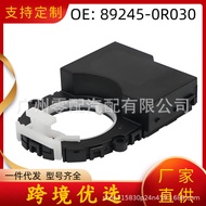 Angle Sensor 89245-0K020 Suitable for Toyota89245-0K020