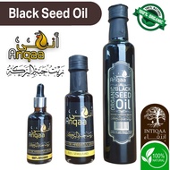 Minyak Habbatus Sauda Black Seed Oil Al-Madinah Anqaa
