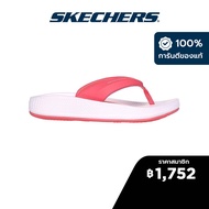Skechers สเก็ตเชอร์ส รองเท้าแตะผู้หญิง Women Favored Sandals - 172021-CRL Goodyear Rubber Hanger Optional Hyper Burst