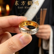 五路财神 偏财戒指 Feng Shui Lucky Ring Cincin Nasib Baik Wealth Amulet 4D Toto Huat Cincin Lelaki