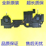 Brand New Original Lenovo/Lenovo P15 GEN2 N20E Fan Radiator 5H41B77200