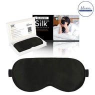Silencer Silk 100 % High Quality Eye Mask ผ้าปิดตาผ้าไหมแท้ ผ้าปิดตากันแสง ชนิดผ้าไหม บำรุงดวงตาและใบหน้าระหว่างการพักผ่อน 1 ชิ้น/กล่อง