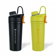 Swiss Military Rocky Sports Tumbler 900mL