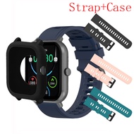 SKMEI B56 Smart Watch Case Screen Protector Cover Accessories For SKMEI B56 strap wristband Silicone