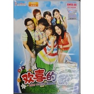 欢喜的歌 2011 - Happy Hokkien Karaoke (VCD)