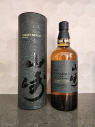 Yamazaki Smoky 山崎 Smoky First